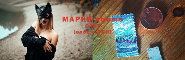 дживик Гусев