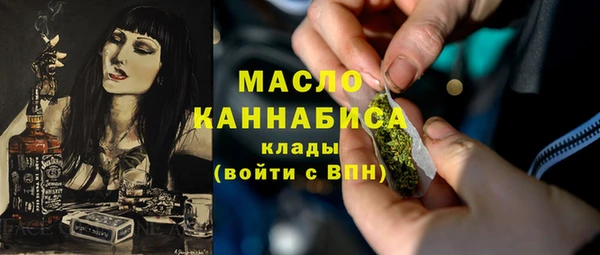 дживик Гусев