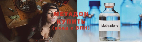 дживик Гусев