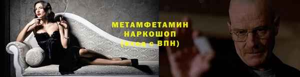 дживик Гусев