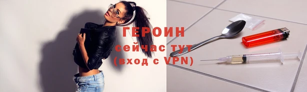 скорость mdpv Гусь-Хрустальный