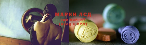 дмт Гусиноозёрск
