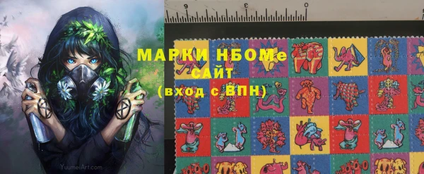дживик Гусев