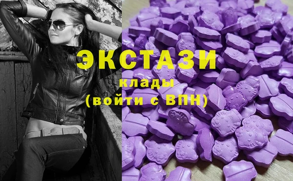 дмт Гусиноозёрск