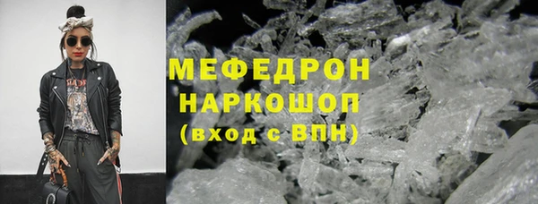 дживик Гусев
