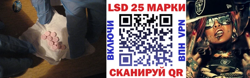 где продают наркотики  Славгород  ЛСД экстази ecstasy 